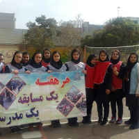 2-min-5-p206f6yrtycc7k38c6r0qhyfqiep5ek4ps87lnlugs