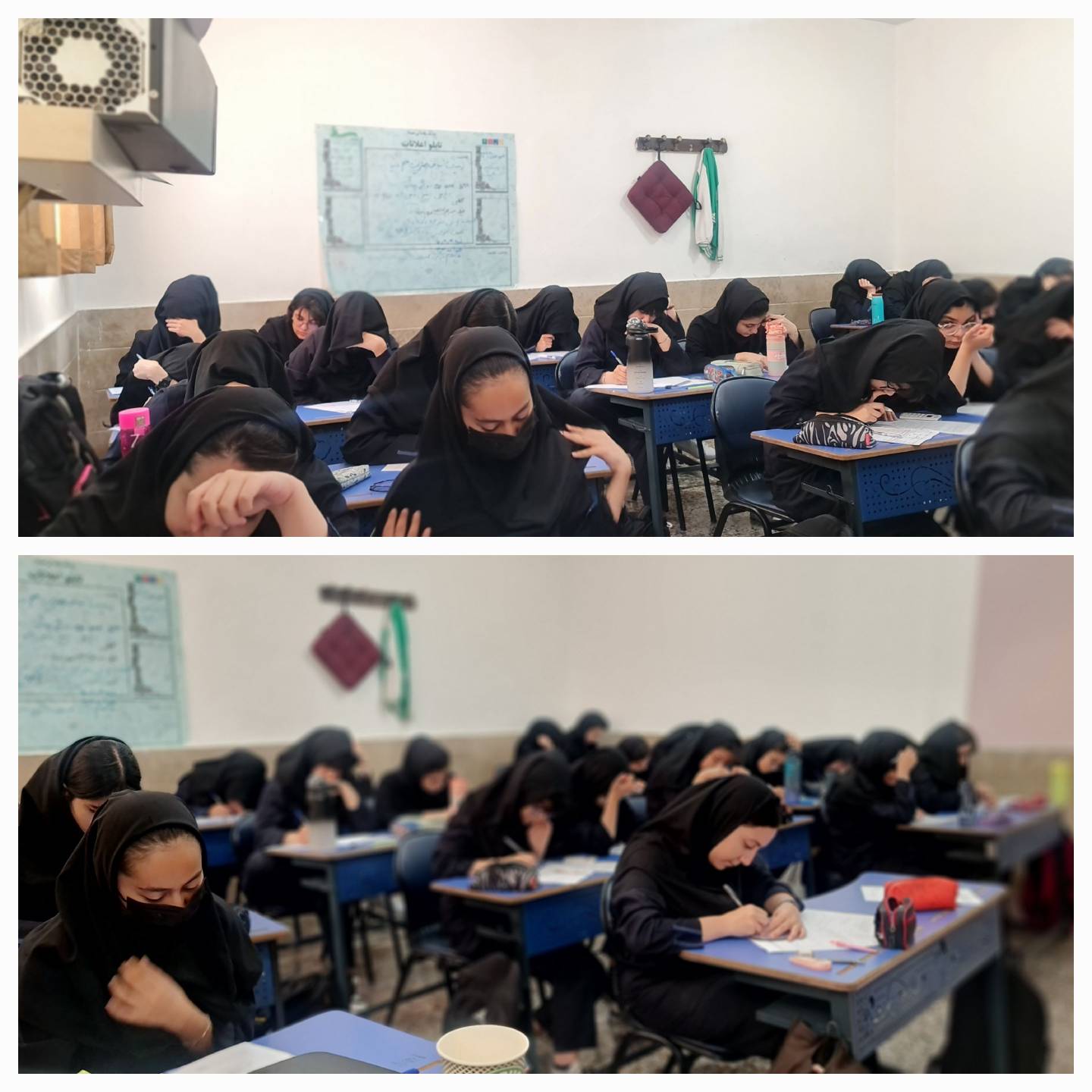 اردوی مطالعاتی آمون نشانه شماره 4