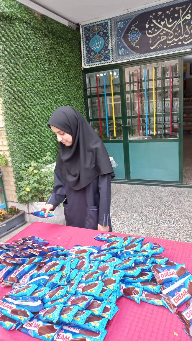 ۲۰۲۵۰۵۰۵_۱۵۵۳۵۱