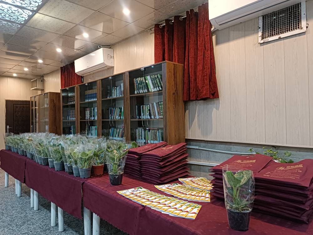 آغاز پایگاه تابستانی