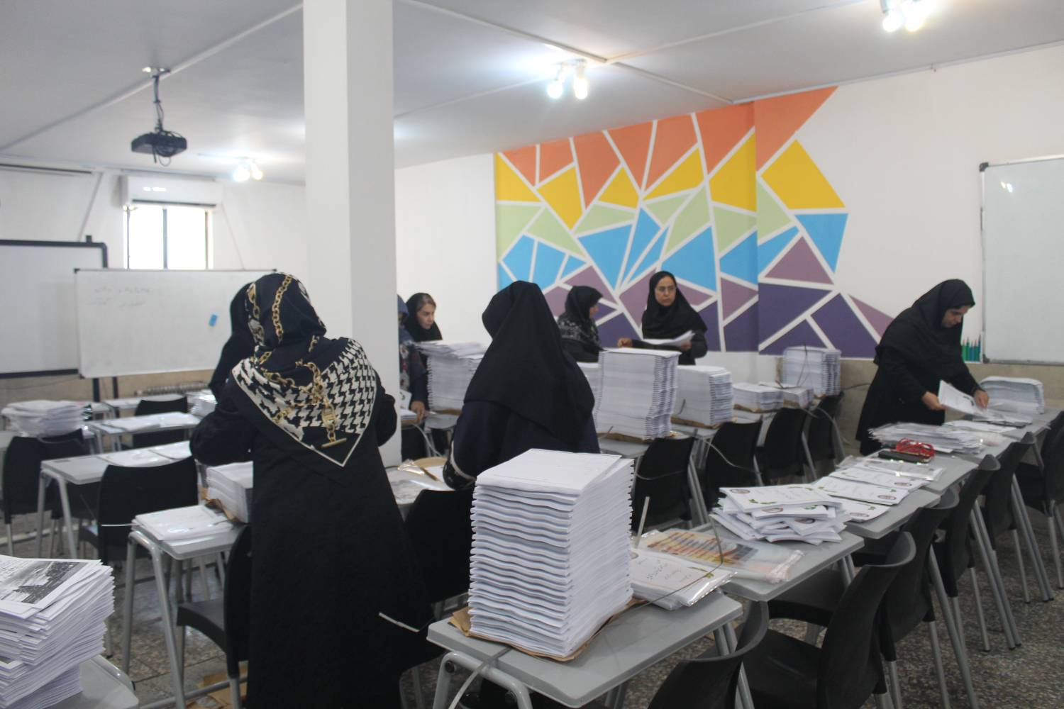 آماده سازی جروات پایه دوازدهم