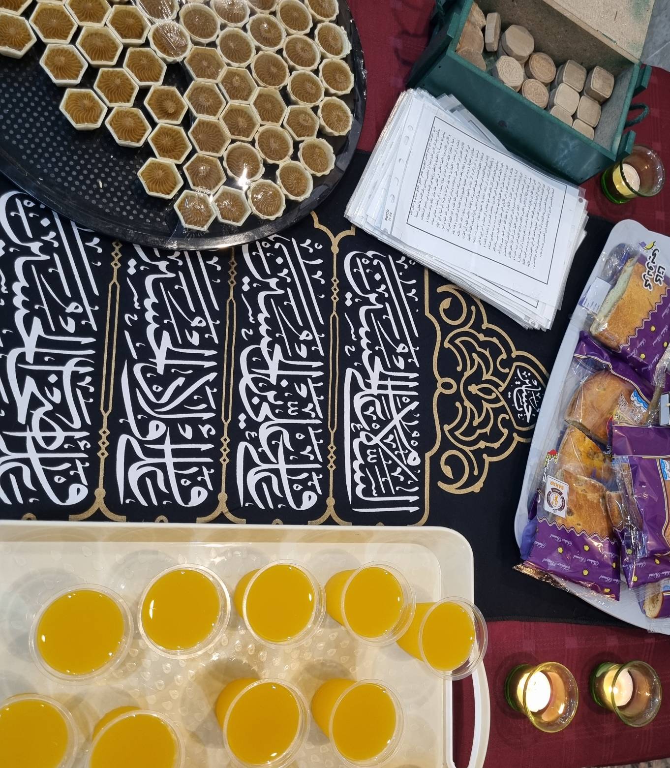 برگزاری مراسم دعا