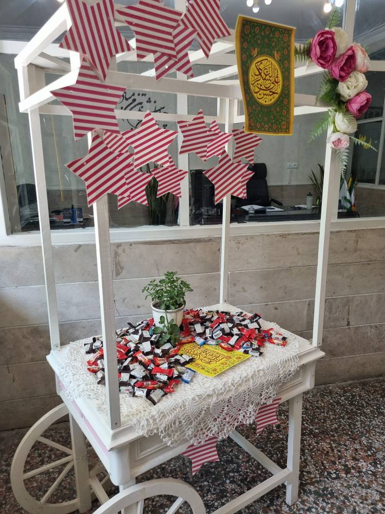 مناسبتهای دینی